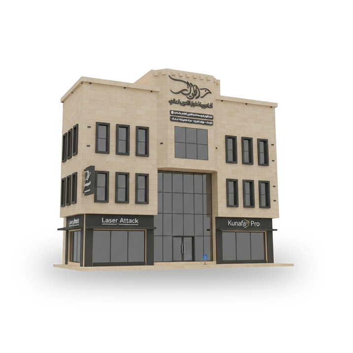 Atwar Academy Building